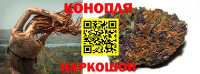 стафф Аша