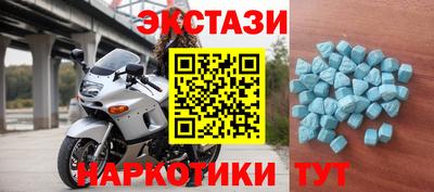 не бодяженный Ачхой-Мартан