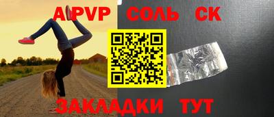 не бодяженный Ачхой-Мартан