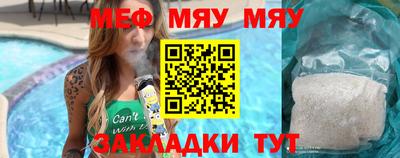 не бодяженный Ачхой-Мартан